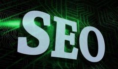 SEO站外優(yōu)化中外鏈對網(wǎng)站優(yōu)化的用處大嗎?